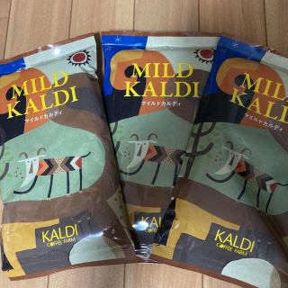 カルディ(KALDI)のカルディ　マイルドカルディ　KALDI コーヒー粉　3袋 新品未開封‼️(コーヒー)