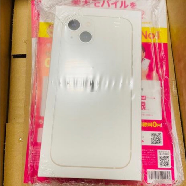 新品 未開封 iPhone 13 本体 256GB スターライト simフリー