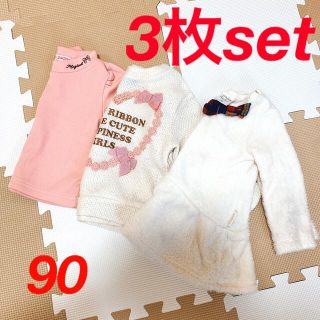 フタフタ(futafuta)のトップス　3枚セット(Tシャツ/カットソー)