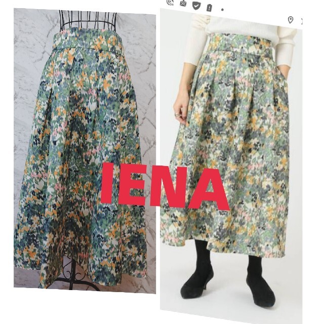 美品 フォクシーブティック デイジーアフタヌーン ショート 美品 フォクシーブティック デイジーアフタヌーン ショート