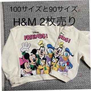 エイチアンドエム(H&M)のH&M ディズニー　Disney トレーナー　薄目　お揃いコーデ(Tシャツ/カットソー)