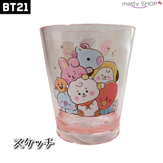 ビーティーイシビル(BT21)のBT21 アクリルカップ　スケッチ　新作(グラス/カップ)