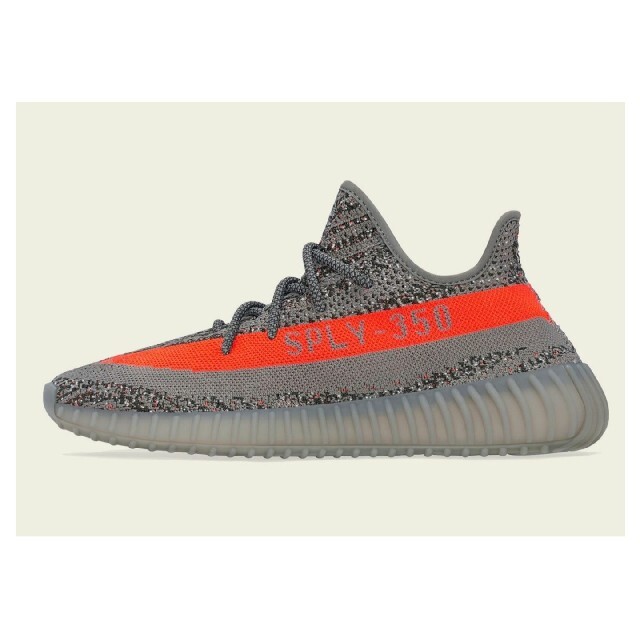 Yeezy Boost 350 V2 Beluga Reflective