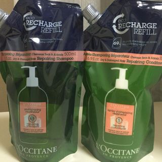 ロクシタン(L'OCCITANE)のロクシタン リペアリングファイブハーブス(シャンプー)