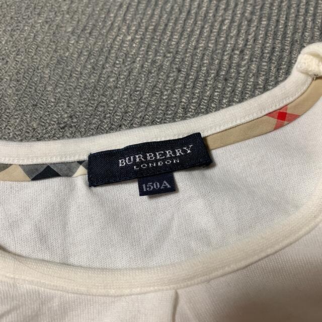 BURBERRY(バーバリー)のお値下げ！BURBERRY ロンT 150cm キッズ/ベビー/マタニティのキッズ服女の子用(90cm~)(Tシャツ/カットソー)の商品写真