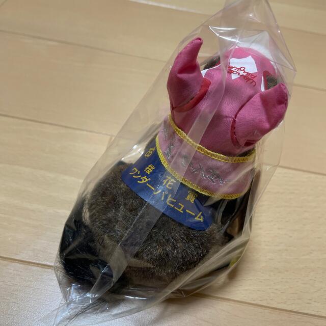 競馬ぬいぐるみ　桜花賞　ワンダーパフューム　AVANTI