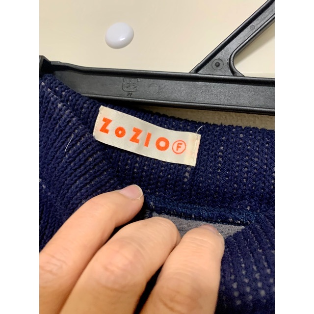 zozio　ゾジオ2点　フリルセットアップ レディースのパンツ(カジュアルパンツ)の商品写真