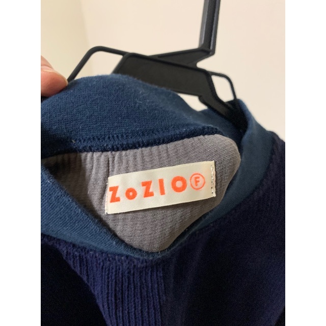 zozio　ゾジオ2点　フリルセットアップ レディースのパンツ(カジュアルパンツ)の商品写真