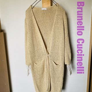 ブルネロクチネリ(BRUNELLO CUCINELLI)の春夏秋とブルネロクチネリ　リネン混 ロングカーディガン　Mサイズ(カーディガン)