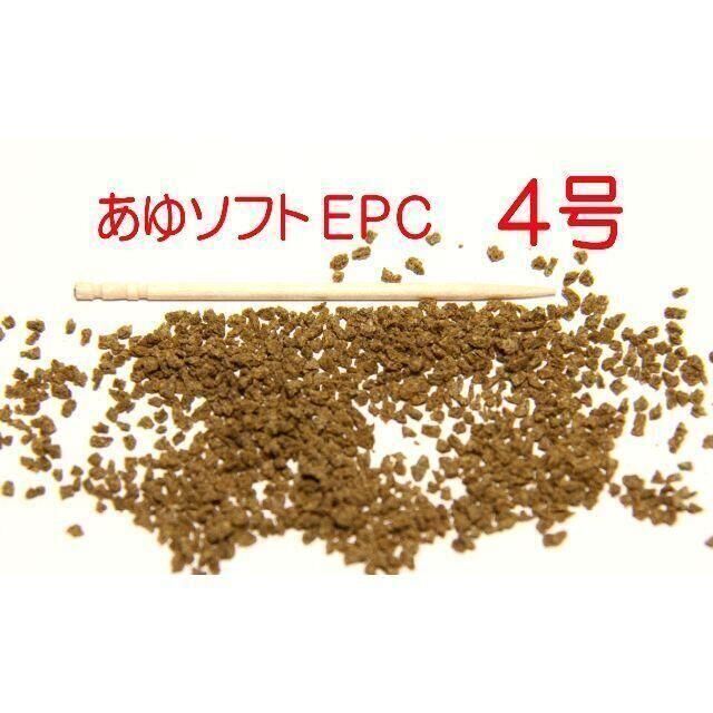 らんちゅう 金魚 餌 えさ エサ◇あゆソフトＥＰＣ ４号/３００ｇ◇消化良好！③ その他のペット用品(アクアリウム)の商品写真