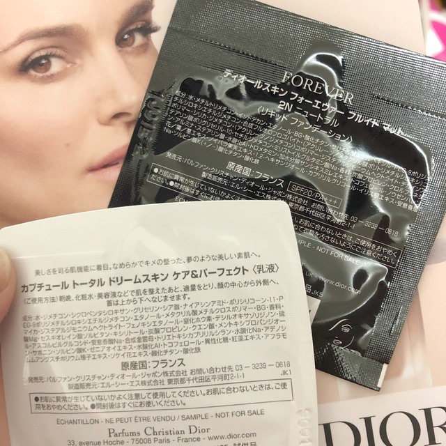 Dior(ディオール)のディオールスキン フォーエヴァー スキン コレクト コンシーラー 1N コスメ/美容のベースメイク/化粧品(コンシーラー)の商品写真