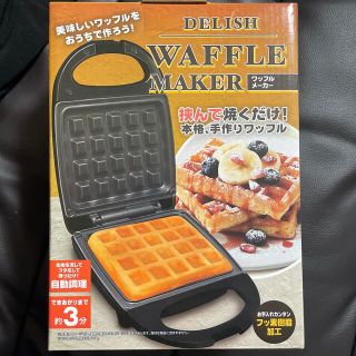 ワッフルメーカー ブラック 手作り お菓子 ワッフル(調理道具/製菓道具)