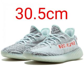 アディダス(adidas)のadidas Yeezy Boost 350 V2 Blue Tint 30.5(スニーカー)