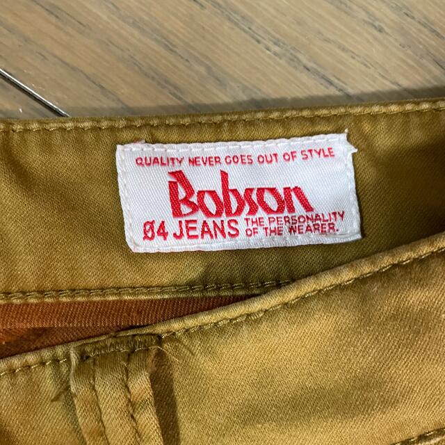BOBSON(ボブソン)のBobson メンズパンツ　サイズ34 レディースのパンツ(カジュアルパンツ)の商品写真