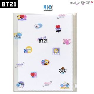 ビーティーイシビル(BT21)のみさ様 専用(その他)