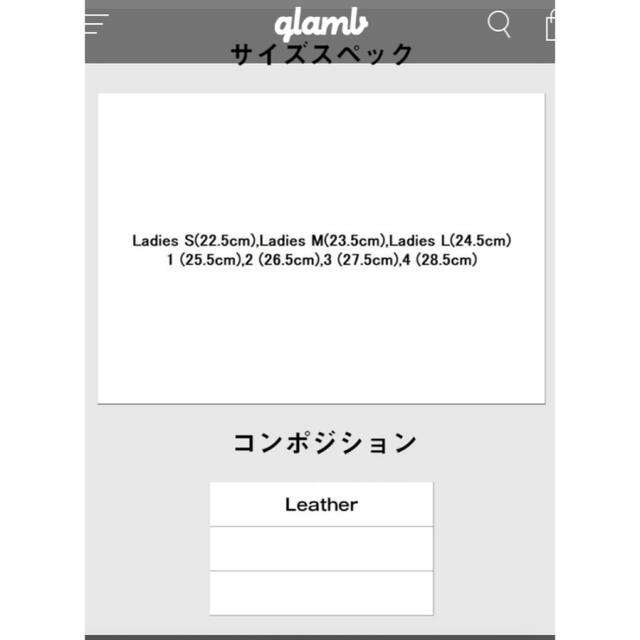 glamb(グラム)のglamb モカシンローファー メンズの靴/シューズ(スリッポン/モカシン)の商品写真