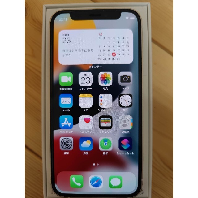 iPhone 12 mini 64GB White