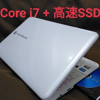 トウシバ(東芝)の高スペック/爆速4コア/第3世代i7/新品高速SSD/ブルーレイ/ノートパソコン(ノートPC)