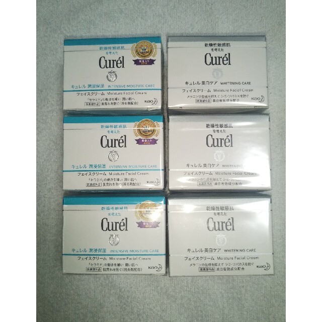 げます Curel - キュレル 潤浸保湿フェイスクリーム 40g 6個 セットの