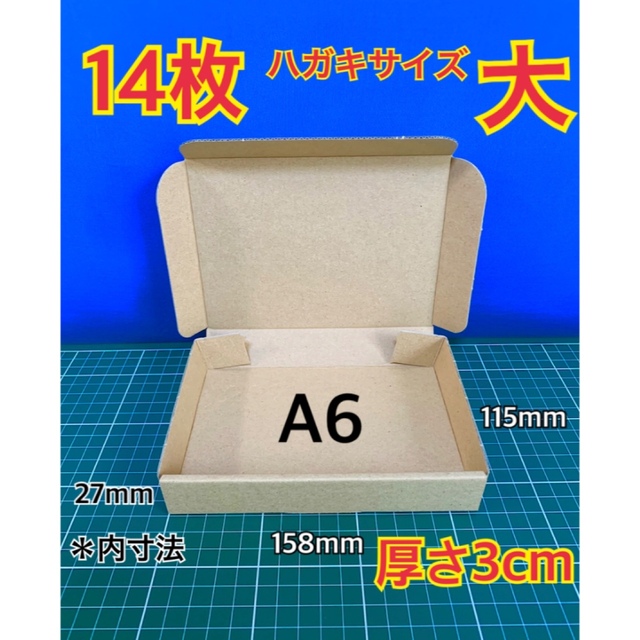 専用ページ1 5