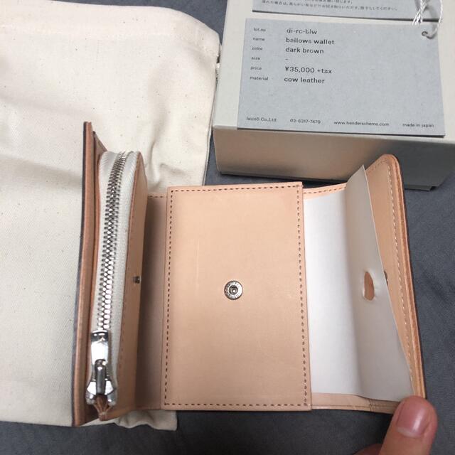 Hender Scheme(エンダースキーマ)の値下げ！新品⭐︎Hender Scheme bellows wallet 財布 メンズのファッション小物(折り財布)の商品写真