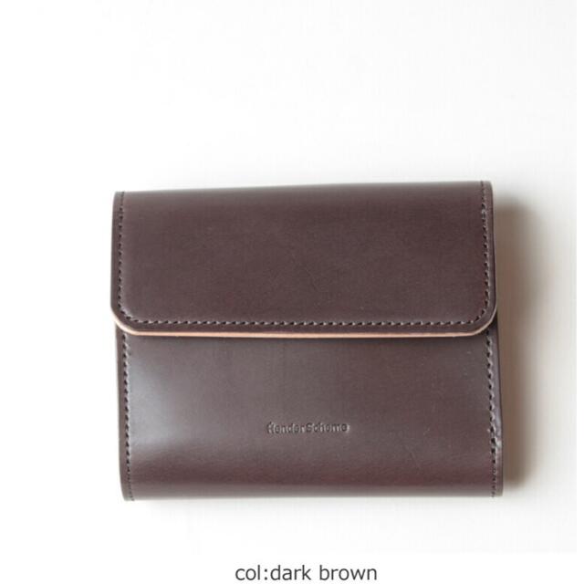 Hender Scheme(エンダースキーマ)の値下げ！新品⭐︎Hender Scheme bellows wallet 財布 メンズのファッション小物(折り財布)の商品写真