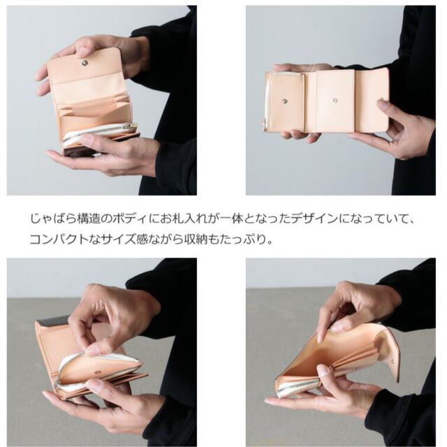 Hender Scheme(エンダースキーマ)の値下げ！新品⭐︎Hender Scheme bellows wallet 財布 メンズのファッション小物(折り財布)の商品写真