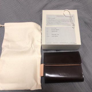 エンダースキーマ(Hender Scheme)の値下げ！新品⭐︎Hender Scheme bellows wallet 財布(折り財布)