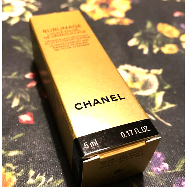 CHANEL(シャネル)のシャネル  サプリマージュ　デマキヤン　コンフォートN コスメ/美容のスキンケア/基礎化粧品(クレンジング/メイク落とし)の商品写真