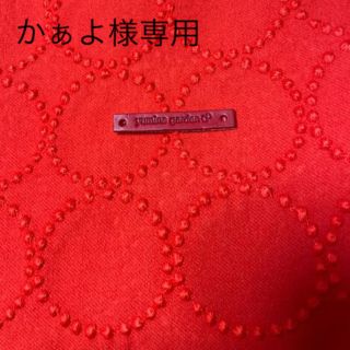 ミナペルホネン(mina perhonen)のかぁよ様専用(バッグ)