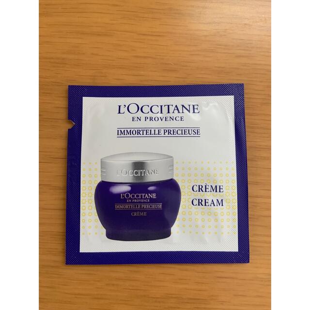 L'OCCITANE(ロクシタン)のロクシタン イモーテルプレシューズクリーム デイ&ナイト サンプル30包 コスメ/美容のスキンケア/基礎化粧品(フェイスクリーム)の商品写真