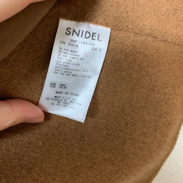 SNIDEL(スナイデル)のSnidel スナイデルのテーラードコートジャケット レディースのジャケット/アウター(テーラードジャケット)の商品写真