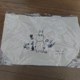 ムーミン(MOOMIN)のムーミントートバッグ(トートバッグ)