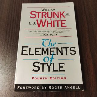 The Elements of Style (洋書)