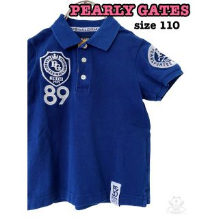 パーリーゲイツ(PEARLY GATES)のPG  パーリーゲイツ　キッズ　ポロシャツ　110   男女　30周年限定モデル(Tシャツ/カットソー)