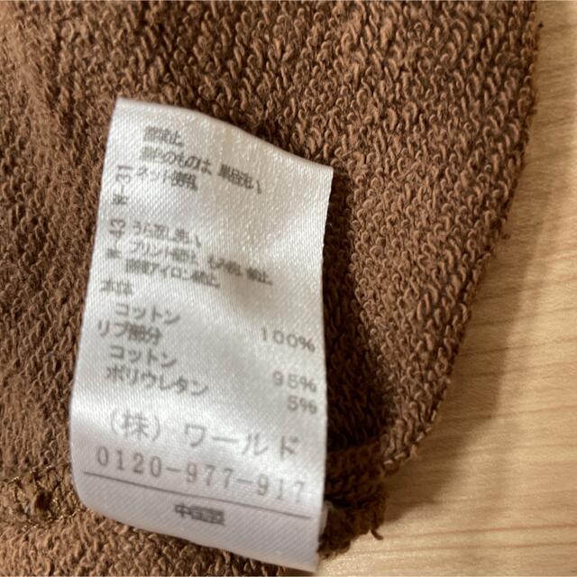 トレーナー　130 キッズ/ベビー/マタニティのキッズ服男の子用(90cm~)(Tシャツ/カットソー)の商品写真