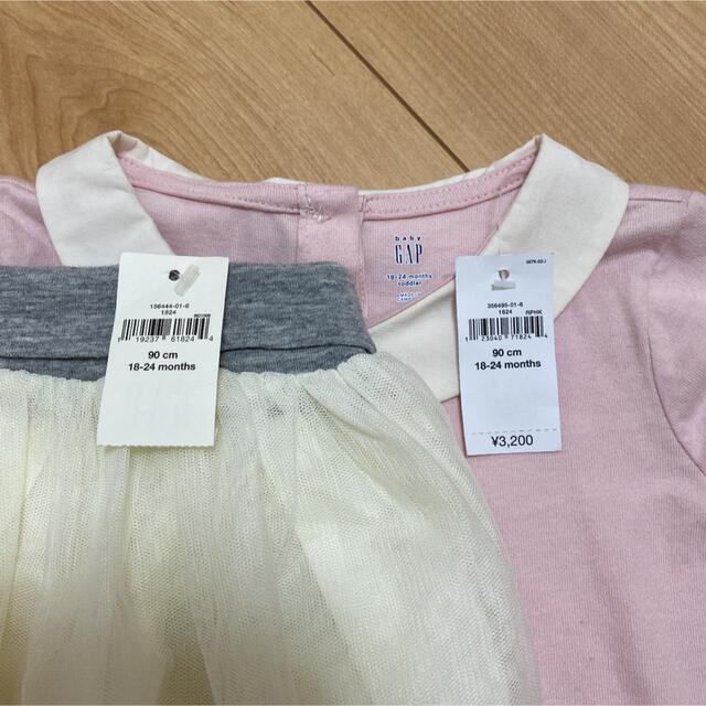 babyGAP(ベビーギャップ)のベビーギャップ トップス ロンティ スカート 90 キッズ/ベビー/マタニティのキッズ服女の子用(90cm~)(Tシャツ/カットソー)の商品写真