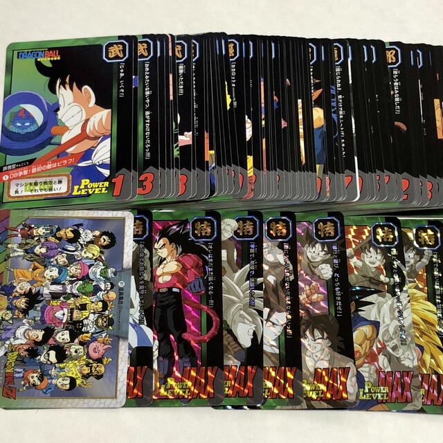 ドラゴンボール カードダス 本弾 特別弾 全81種フルコンプ