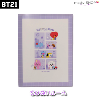 ビーティーイシビル(BT21)のBT21 10ポケットクリアファイル ちびぬいルーム(クリアファイル)