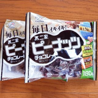 フジヤ(不二家)の♡不二家♡　ピーナッツチョコレート　180g×2袋(菓子/デザート)