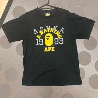 A BATHING APE アベイシングエイプ 半袖 TシャツⓂ️イエローカモ