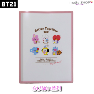 ビーティーイシビル(BT21)のBT21 10ポケットクリアファイル ちびぬい整列(クリアファイル)