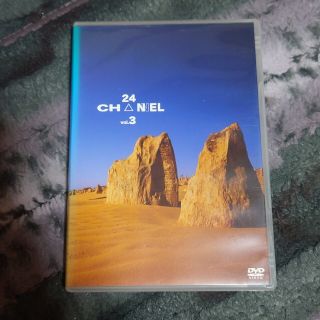 キンキキッズ(KinKi Kids)の堂本剛　24CH△NNEL　VOL．3 DVD(アイドル)