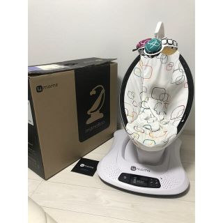 フォーマムズ(4moms)のセール中様専用　ママルー4moms  mamaroo (ベビーベッド)