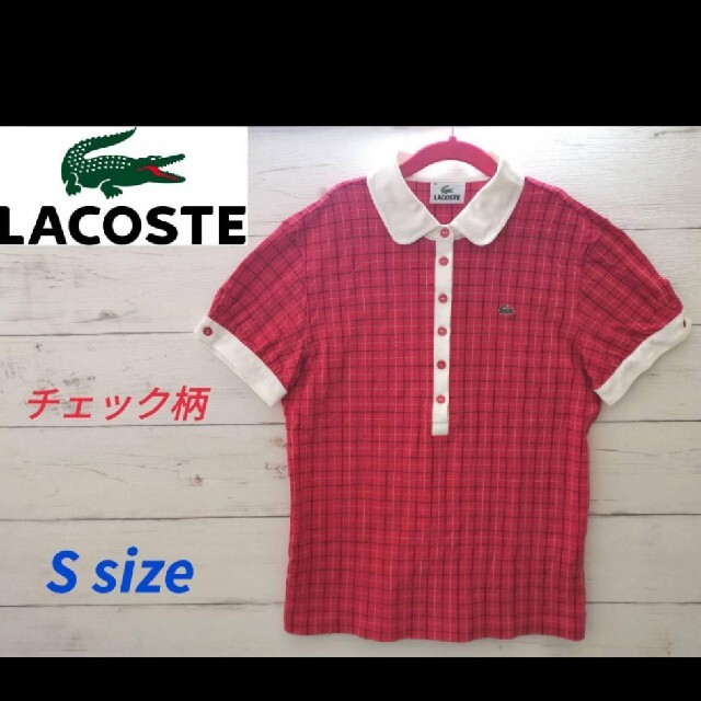 LACOSTE(ラコステ)の【LACOSTE】ポロシャツ レディースのトップス(ポロシャツ)の商品写真