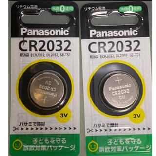パナソニック(Panasonic)の【新品】CR2032  3V Panasonic  リチウム電池２個(その他)