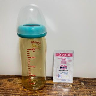 ピジョン(Pigeon)の◆ピジョン✳︎哺乳瓶◆Pigeon✳︎240ml✳︎ほ乳瓶✳︎母乳実感(哺乳ビン)