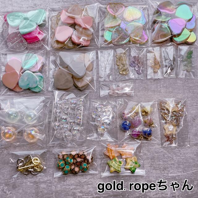 gold.ropeちゃん
