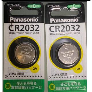 パナソニック(Panasonic)の【新品】CR2032  3V Panasonic リチウム電池２個(バッテリー/充電器)