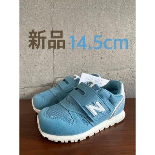 ニューバランス(New Balance)の【新品】14.5センチ ブルー ニューバランス スニーカー キッズ(スニーカー)